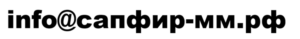 букваум почта